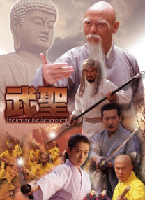久草青青在线