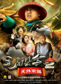 国产在线看一区